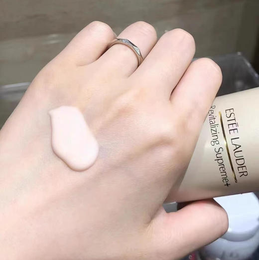 雅诗兰黛智妍乳液100ml 商品图7