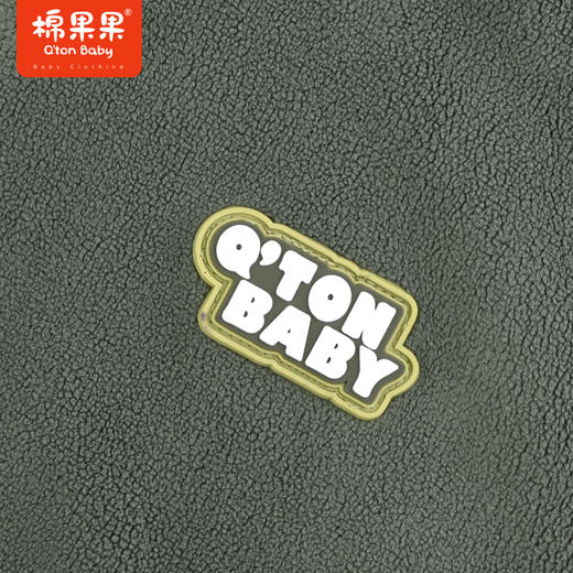棉果果冬季新品男童5A抗菌双面绒夹克M412100423675 商品图4