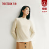 Threegun三枪 【维耐寒】灯芯绒小圆领女士长袖上衣打底衫-24318A011 商品缩略图0