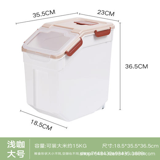 【大容量密封储粮桶！一箱多用】家用厨房米桶防潮防虫密封加厚米缸塑料米桶箱；严丝合缝 防潮防虫；省空间 取物品方便 余量一目了然 耐高温无异味，食品安心存放 商品图9