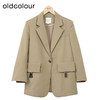 oldcolour卡其色西装外套秋季新款高级感宽松休闲西服女O32048205 商品缩略图0