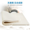 nittaya乳胶床垫-送1对按摩枕 FX-A-902-3 【QTT-TQ9-15】 商品缩略图2