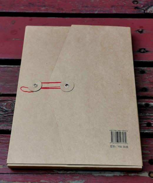 《李世民行书帖：晋祠之铭并序》，16开，一盒装，谢强主编，山西人民出版社2018年一版一印，定价150元，售价72元。 商品图2