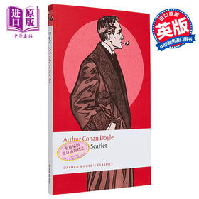 【中商原版】血字研究 牛津世界经典系列 A Study in Scarlet 英文原版 Arthur Conan Doyle 福尔摩斯 华生 探案