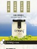 加拿大原产白蜜 原蜜 获多项国际大赛金奖 一年只产一次 粘稠香甜 无任何添加 原装进口 包邮 |百里食 商品缩略图6