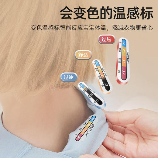 【贝肽斯】德绒儿童保暖内衣婴儿宝宝秋衣秋裤套装秋冬自发热男童女童 商品图4