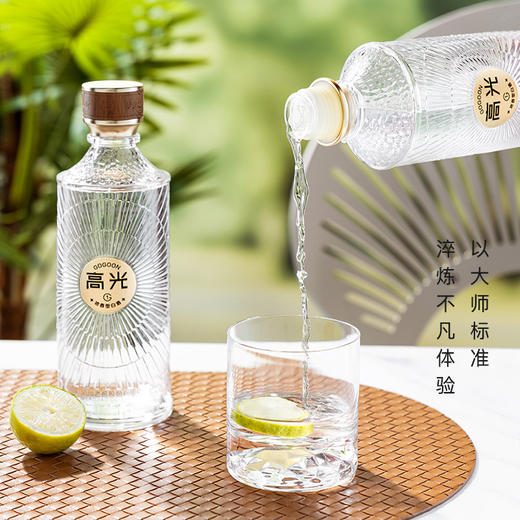 泸州老窖 高光酒G1 浓香型白酒 40.9度500ml 双瓶装 商品图4