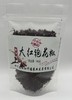 大红袍花椒	100克/袋 商品缩略图0
