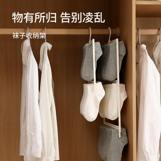 FaSoLa袜子收纳神器内衣内裤收纳盒挂壁家用衣柜子学生宿舍悬挂晾袜架 商品图0