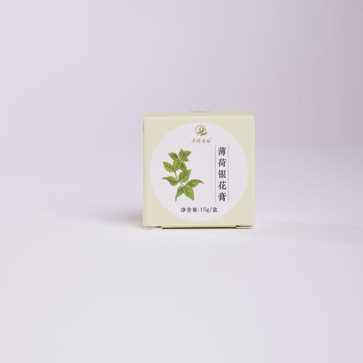 【关雎】薄荷银花膏 商品图0