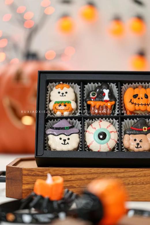 2023|万圣节限定马卡龙礼盒～【全国顺丰快递，一盒到付，两盒包邮！】 商品图0