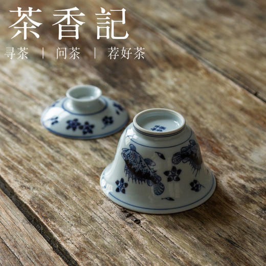 茶香记 云诗慕古 青花 桃花鳜鱼·马蹄盖碗  古典雅致  清新自然 商品图3