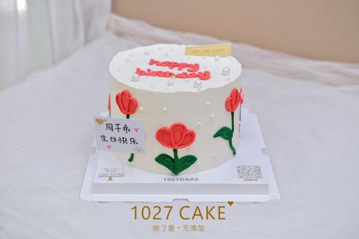 1027CAKE |    手绘花花 商品图2