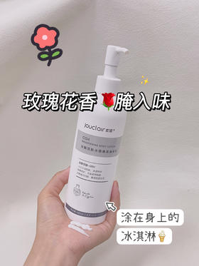 可恶！原来想要拍出氛围感首先要皮肤白！