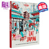 【中商原版】孤独星球美食指南 日本 第1版 英文原版  Lonely Planet Eat Japan 1 商品缩略图0