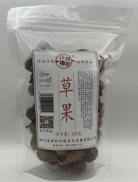 草果	 250g/袋 商品图0