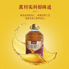 好物花生油5L 商品缩略图1