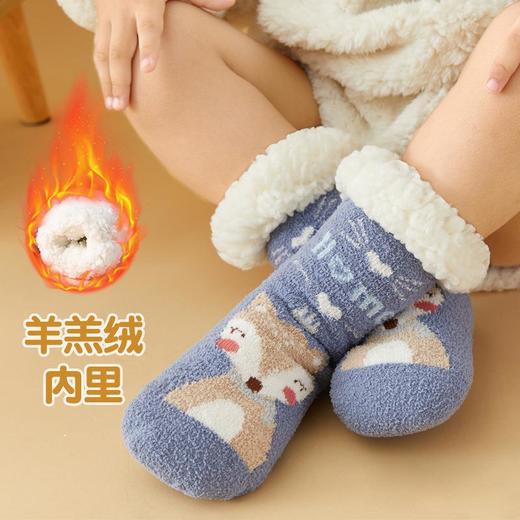 【母婴用品】冬季加厚绒宝宝男女童加绒中筒袜 商品图0