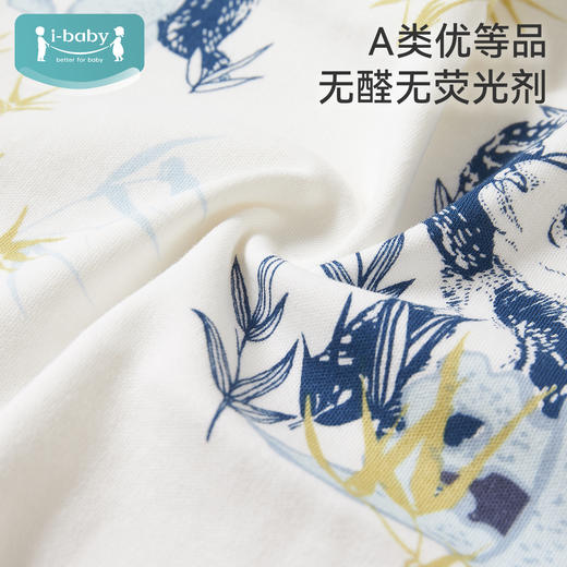 【到手9.9/条】ibaby×outlast太空科技恒温纱布小方巾(25x25cm) 商品图4