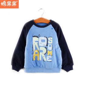 棉果果冬季新品男童5A抗菌圆领套头夹棉卫衣M412180223673