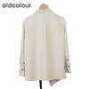 oldcolour时尚设计感衬衫秋季新款休闲百褶长袖上衣女O32013266 商品缩略图1