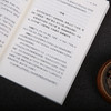 谦德国学文库 宋词三百首（新版） 商品缩略图3