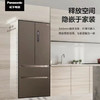 松下/冰箱/NR-W581TM-T 商品缩略图2