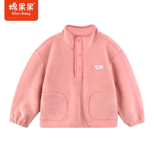 棉果果冬季新品女童5A抗菌双面绒夹克M422100423622 商品图0