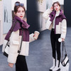 冬装新款，小个子撞色拼接羽绒服（毛线披肩可拆卸）HR-YJLY8065 商品缩略图3