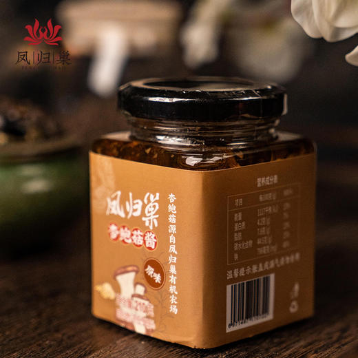 凤归巢   原味鲍菇酱不辣 调味酱 下饭菜拌面饭炒菜 210g油封技术保鲜 商品图3