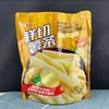 好有力鲜切薯条原味 商品缩略图0