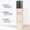 雅诗兰黛智妍乳液100ml 商品缩略图1