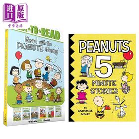 预售 【中商原版】英文原版花生漫画7册套装 分级阅读2级Read with the Peanuts Gang 5分钟故事5-Minute Stories 史努比 Snoopy