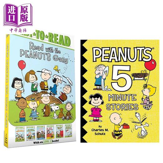 预售 【中商原版】英文原版花生漫画7册套装 分级阅读2级Read with the Peanuts Gang 5分钟故事5-Minute Stories 史努比 Snoopy 商品图0