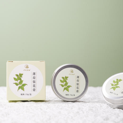 【关雎】薄荷银花膏 商品图1