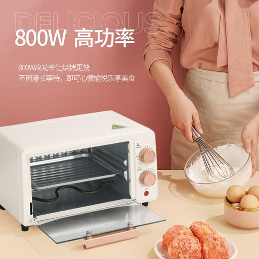 【小家电】龙的电烤箱LD-KX121 HF 商品图6