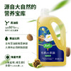 润心有机生榨山茶油1.25L 商品缩略图3