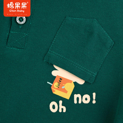 棉果果冬季新品男童翻领加绒卫衣M412180423677 商品图5