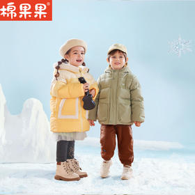 棉果果冬季新品中长款男童羽绒服M412102923662