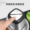 【小家电】康巴赫多功能搅肉机绞肉机大容量不锈钢机料理机 HF 商品缩略图3