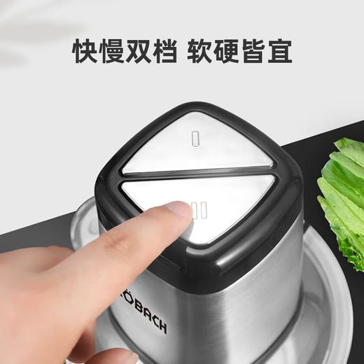 【小家电】康巴赫多功能搅肉机绞肉机大容量不锈钢机料理机 HF 商品图3