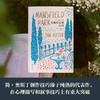 简 奥斯丁文集 曼斯菲尔德庄园 简·奥斯丁 著 小说 商品缩略图1