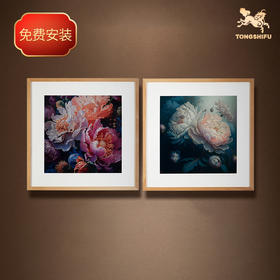 铜师傅 手工錾刻 铜雕画《绚丽》客厅书房玄关装饰画