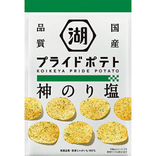 湖牌 海苔盐味薯片 保质期2023.10.27 商品图0