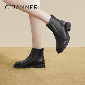 千百度粗跟时装靴秋冬洋气小短靴女鞋羊皮厚底增高美拉德A23532711