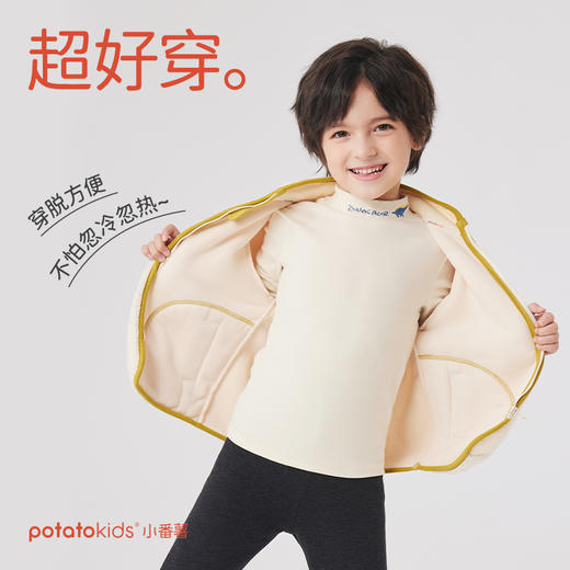 小番薯potatokids暖意绒绒外套儿童秋冬款加绒保暖开衫外套PS3617833 商品图2