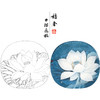 【大彩图】李晓明工笔画白描底稿小品《出水芙蓉》荷花临摹勾线花鸟线稿K078 商品缩略图0