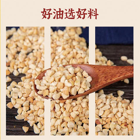 好物花生油5L 商品图2