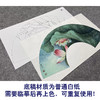 【大彩图】李晓明工笔画白描底稿扇面小品《荷花》临摹勾线花鸟线稿K073 商品缩略图3