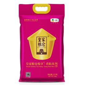 中粮皇家粮仓一悦享香粘米5kg